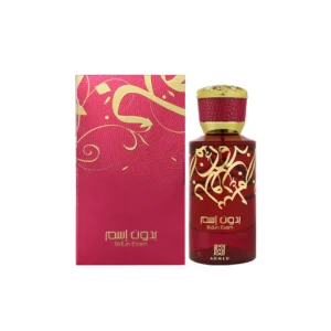 Ahmed Al Maghribi Bidun Esam EDP 50ml